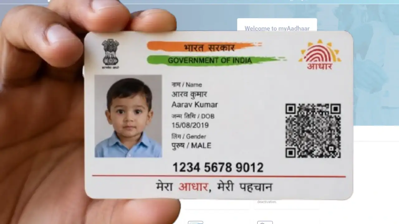 Child Aadhaar Card